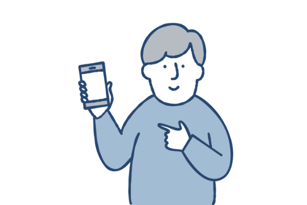 ご利用中の方へ