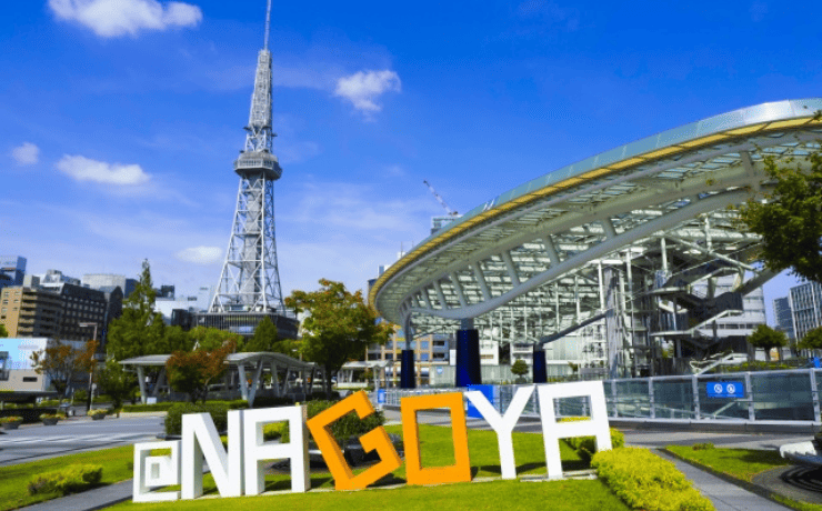 名古屋タワー周辺の風景