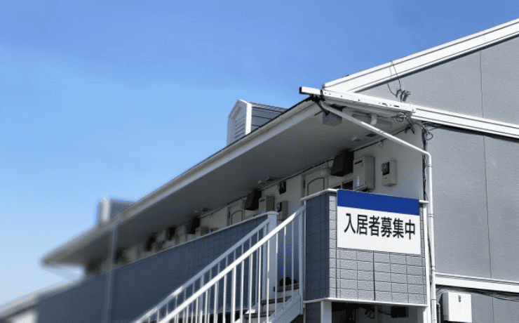 アパートの外観