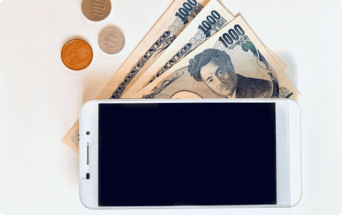 格安SIMでも最安級の料金プラン