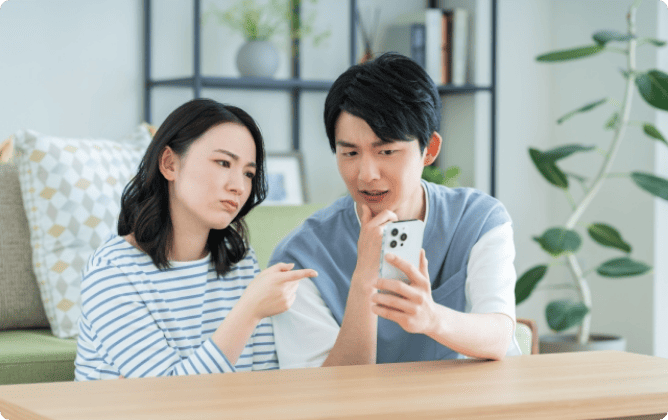 楽天モバイルを強制解約されたら?