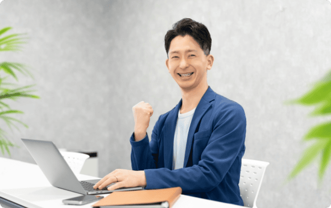 希望条件に合う求人で選ぶ