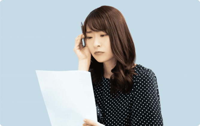 必要書類に不備がある場合
