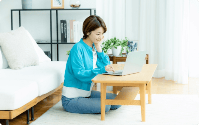 入力情報に不備がないか確認する