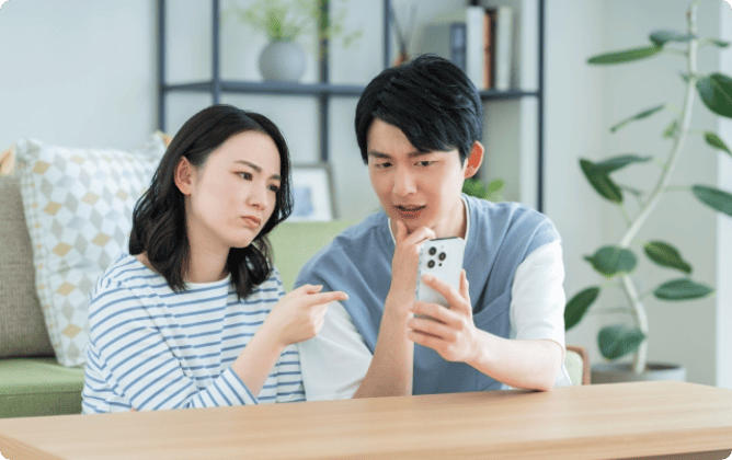 IIJmioの審査状況を確認するには?