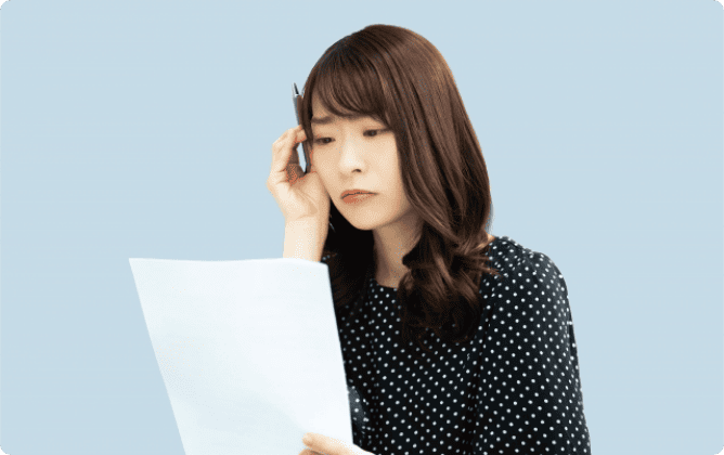 必要書類に不備がある場合