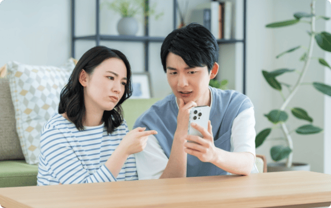 端末購入できる?