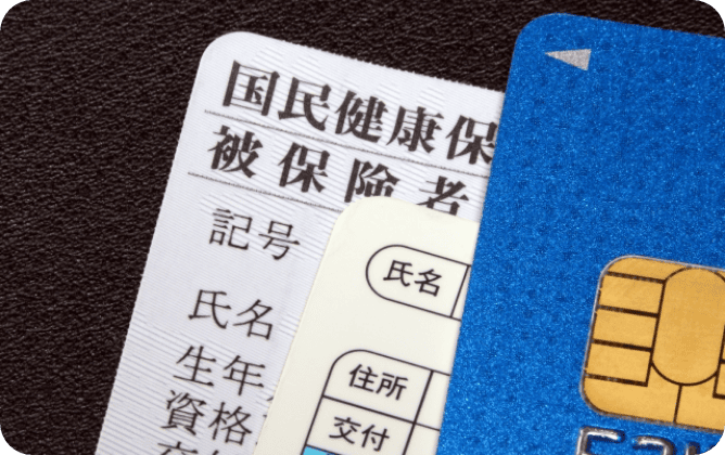保険証しかない人は携帯契約ができなくなる?