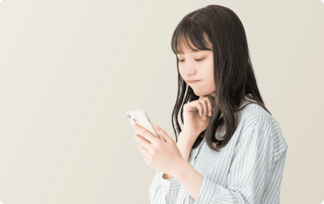 着拒されてもガイダンスが流れる?