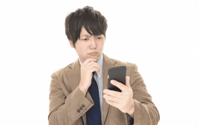 着信履歴は残る?