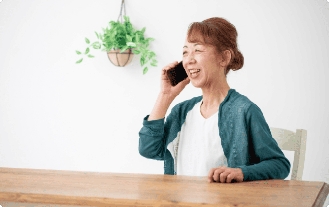 子供や親へ一時持たせる場合