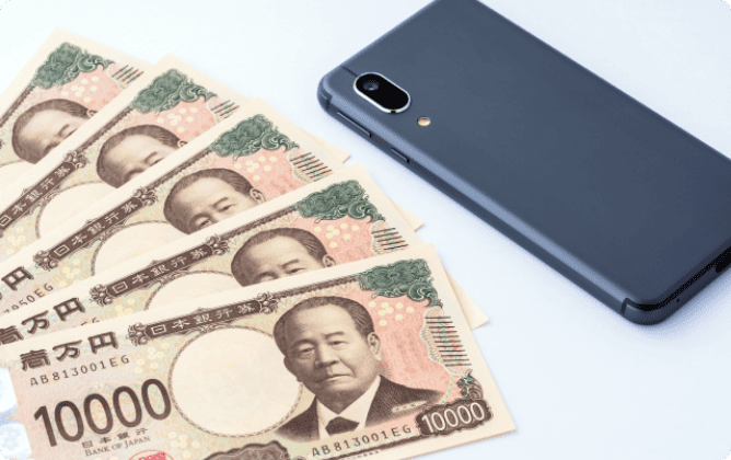 未払いの分割代金が一括請求される