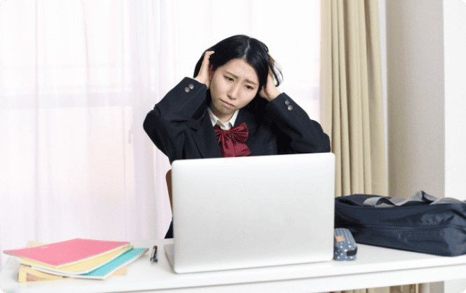未成年の場合