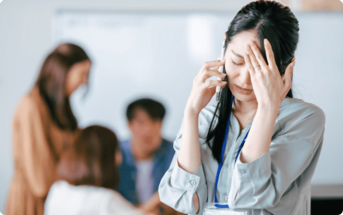不払い者情報に登録されているかを確認する