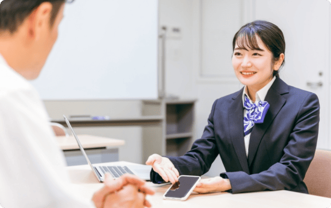 リアル店舗の有無で選ぶ