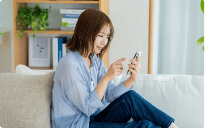 提供エリアを確認して申し込む