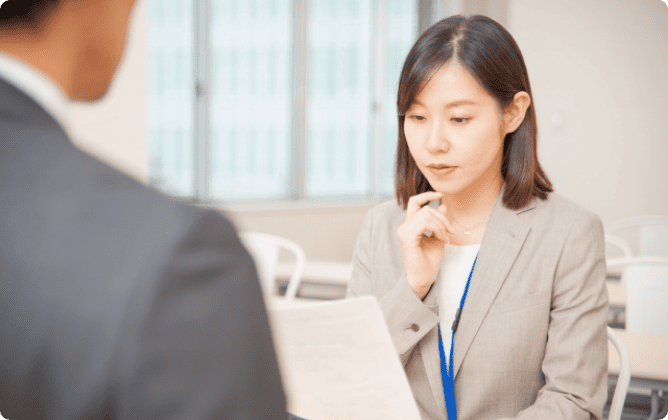 社内ブラックリストとは?