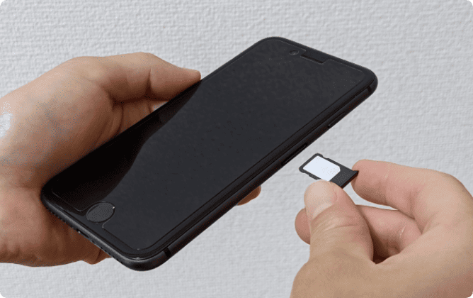 SIMカードのみ契約は審査がない?