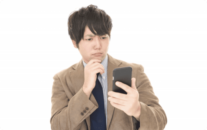 残高不足の2回目