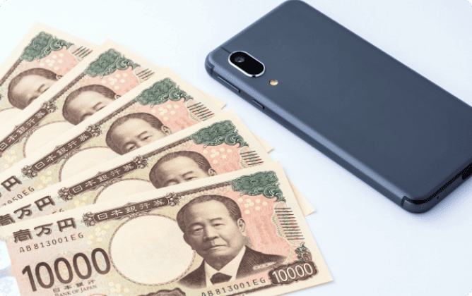 スマホ本体の分割購入が難しい