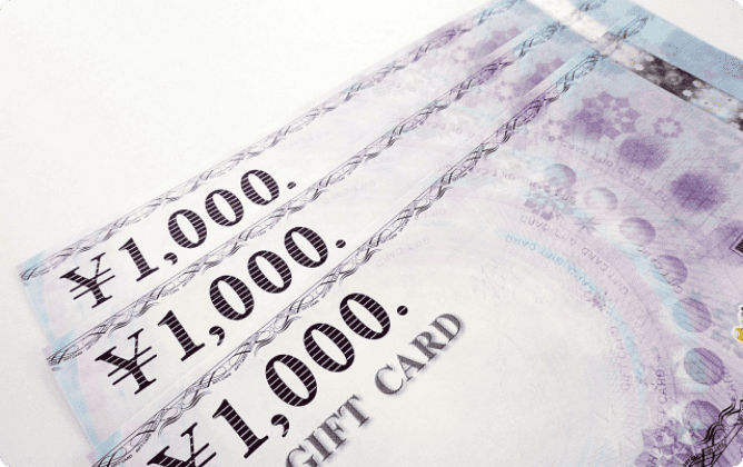 後払いアプリで現金化できる?