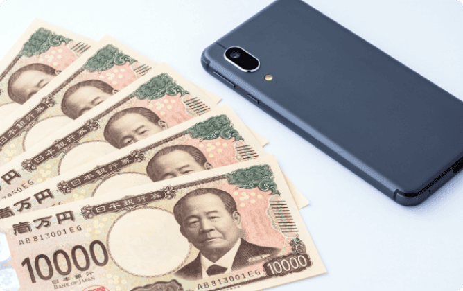 スマホの分割購入