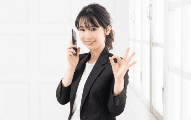 成人していること・年金受給者ではないこと