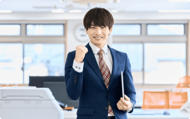 信用情報に問題がないこと
