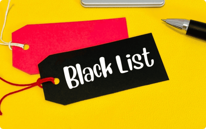 ブラックリストを確認する方法は?