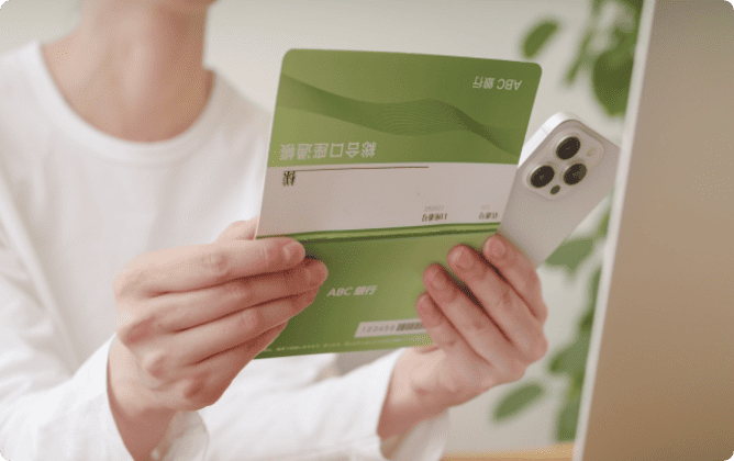 借入中のものは返済する