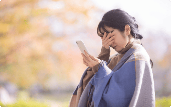 ドコモ携帯が止まる時間帯は?