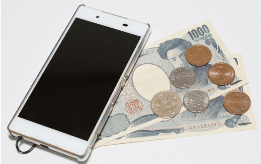 スマホとお金