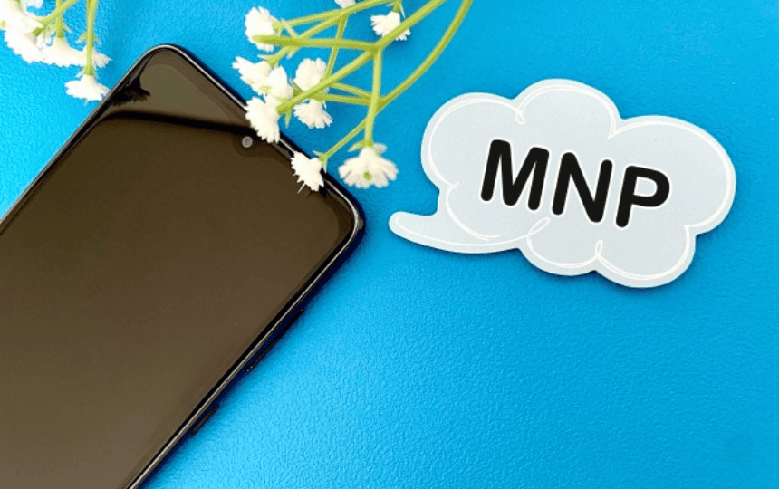 スマホの吹き出しにMNPと表示