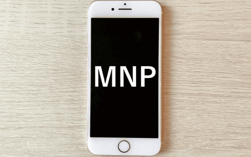 MNPと表示されたスマホ画面