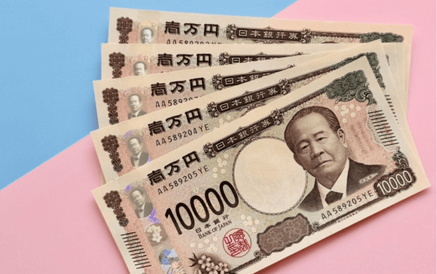 5万円分の1万円札
