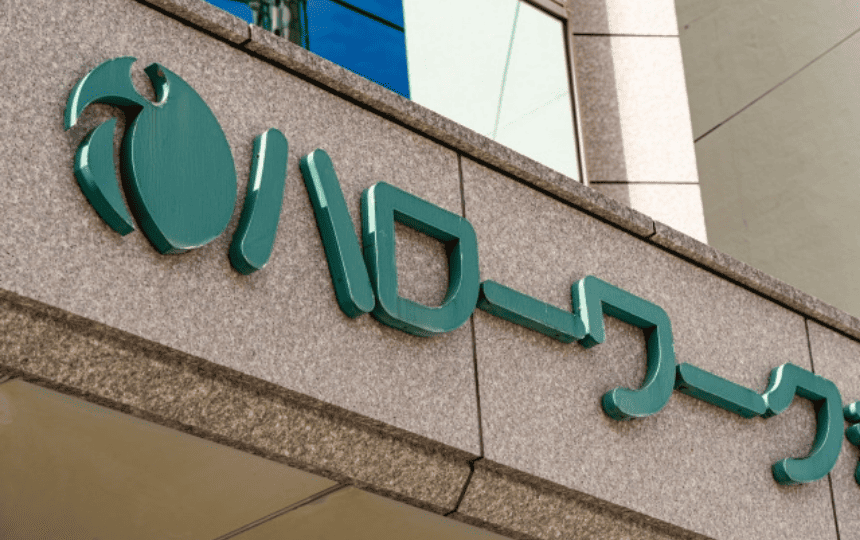 ハローワークの看板