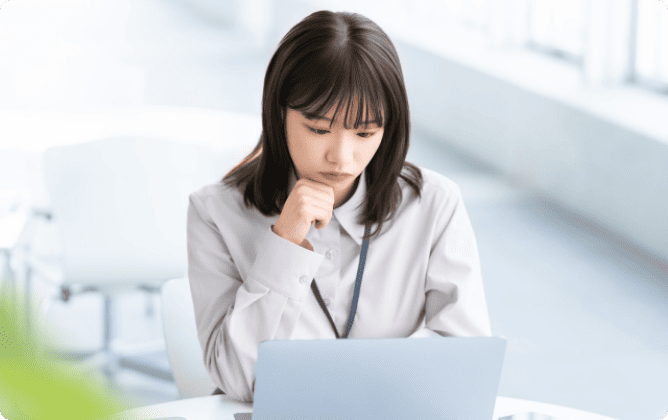 まとめて支払いができない