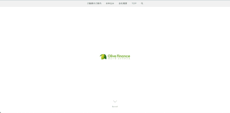 オリーヴ ファイナンスのホームページ