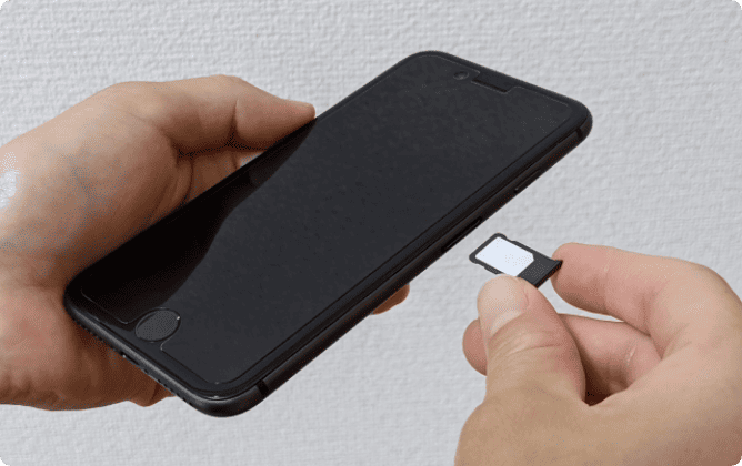 使えるスマホがない場合