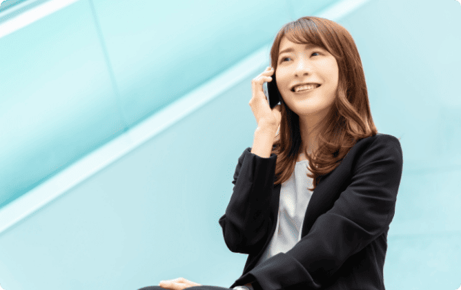 格安利用ができるサンシスコン