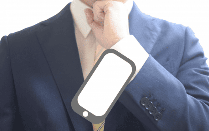 iphoneの法人向けレンタルサービスはある?