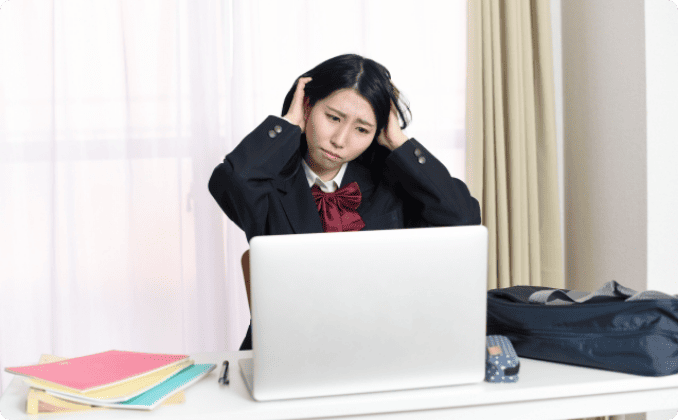 申込者が未成年