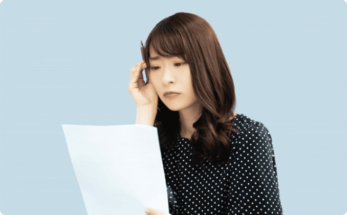 必要書類に不備がある