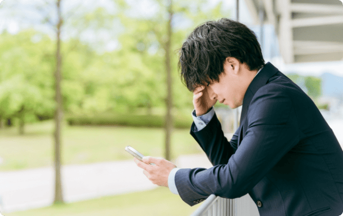 あなたのモバイルの良くないクチコミは?