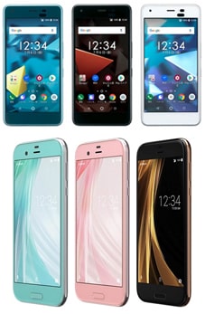 サン シスコン 格安レンタル携帯 スマホ 御徒町サンシスコン Docstest Mcna Net