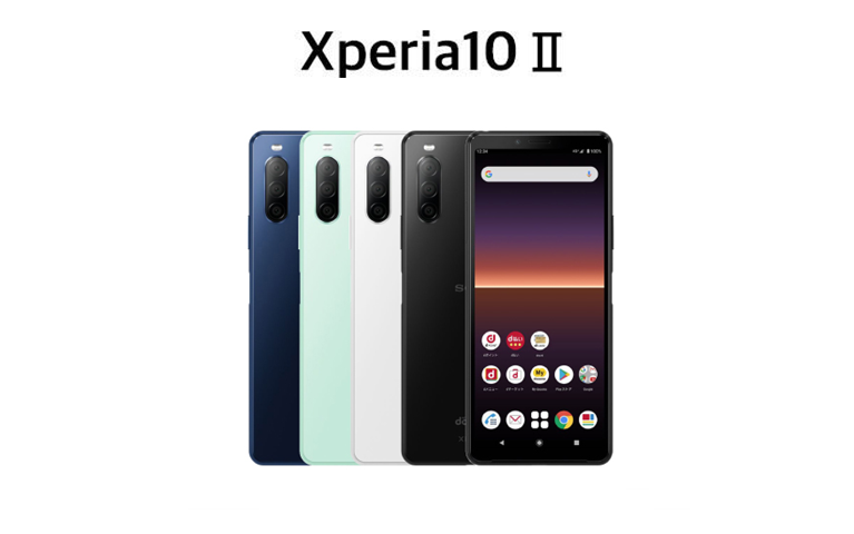 Xperia10II