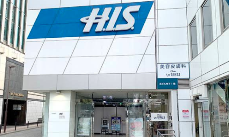 HISモバイル 銀座有楽町