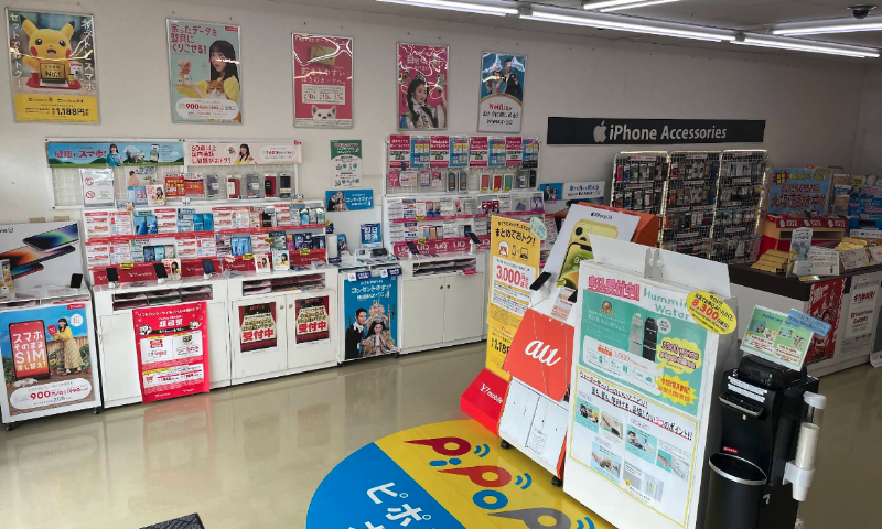 ピポパーク太田店